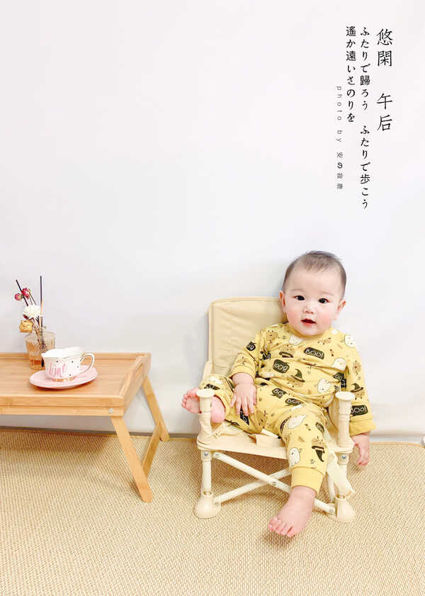 模特-