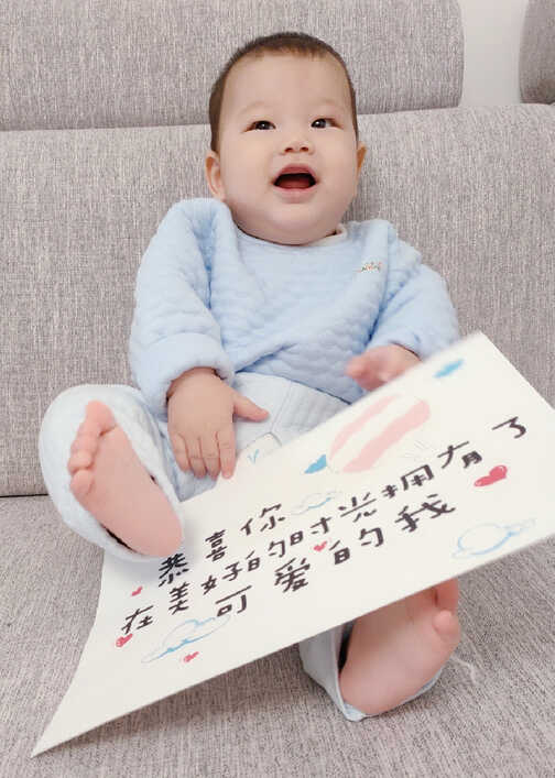 模特-