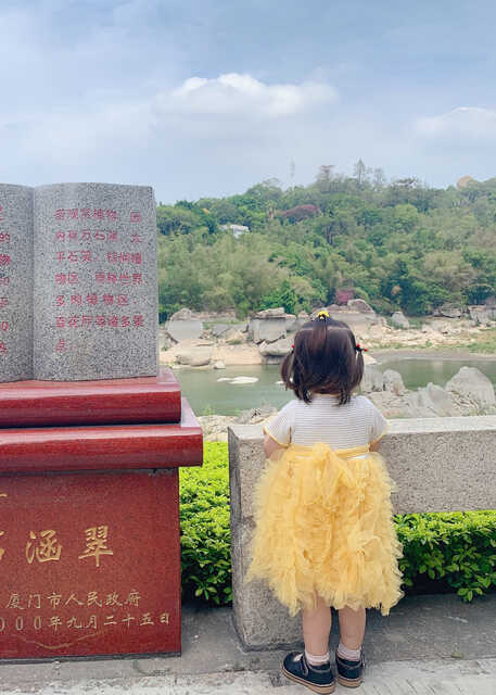 模特-