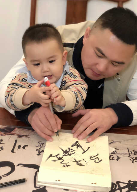 模特-