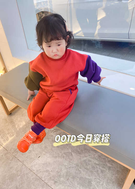 模特-