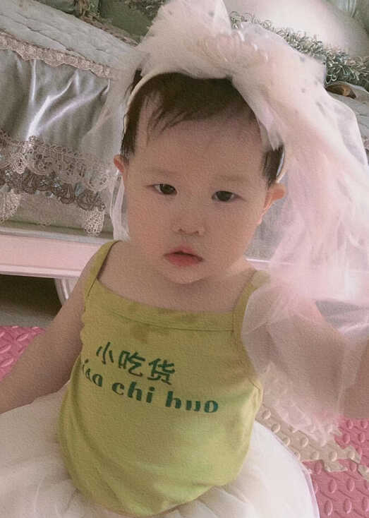 模特-