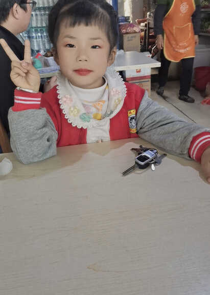 模特-