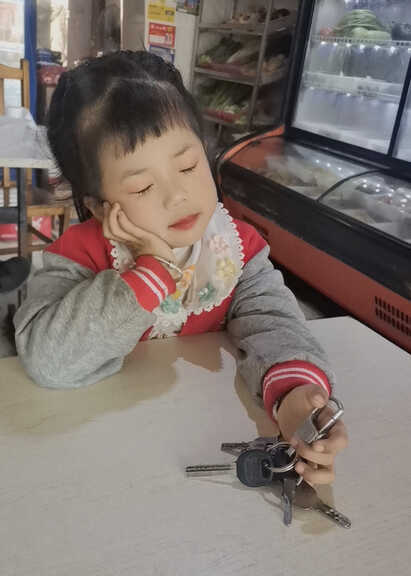 模特-