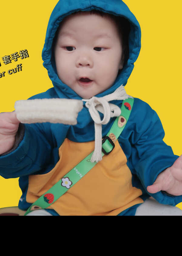 模特-