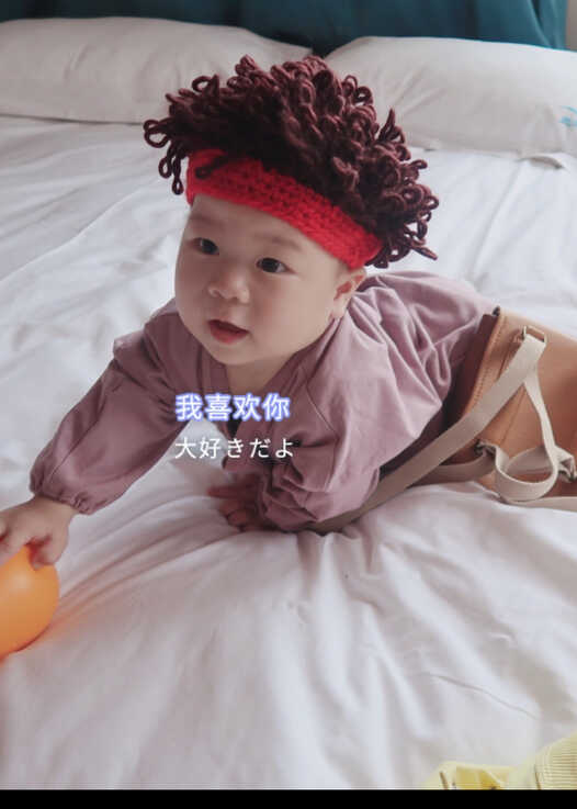 模特-