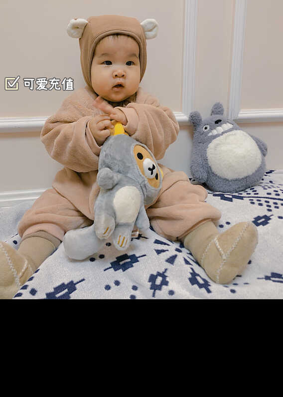 模特-