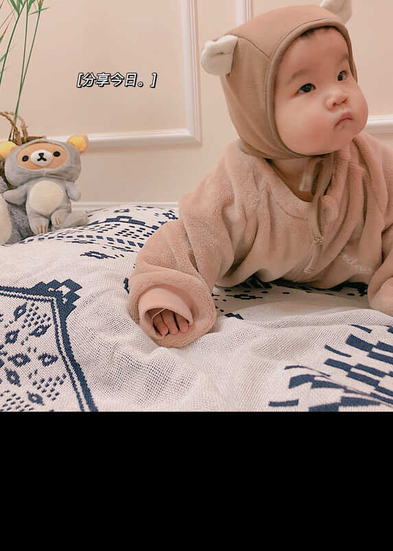 模特-