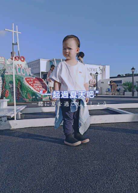 模特-
