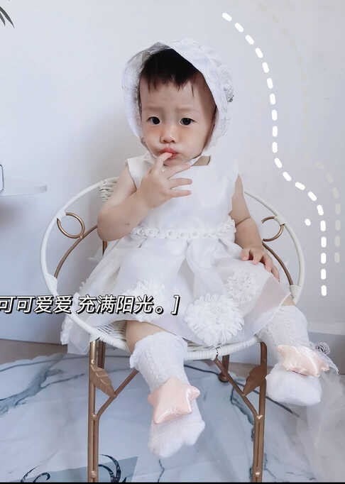 模特-