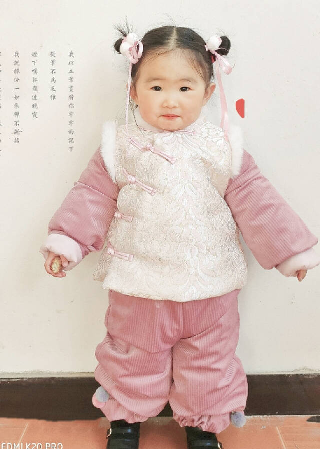 模特-