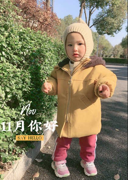 模特-