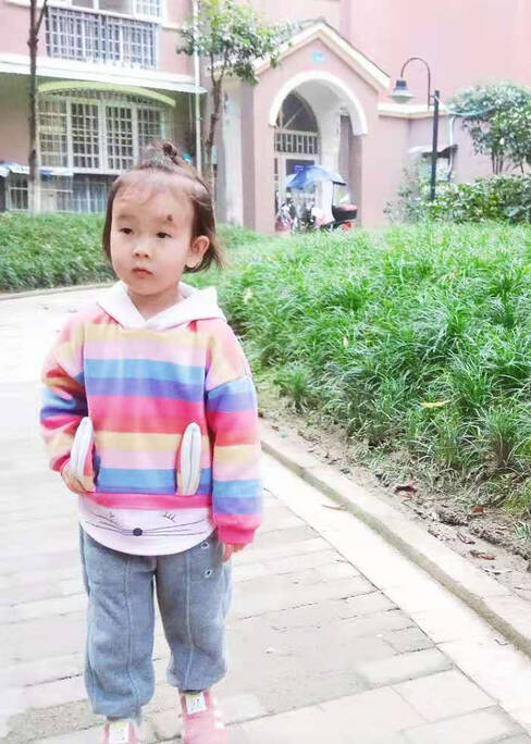 模特-