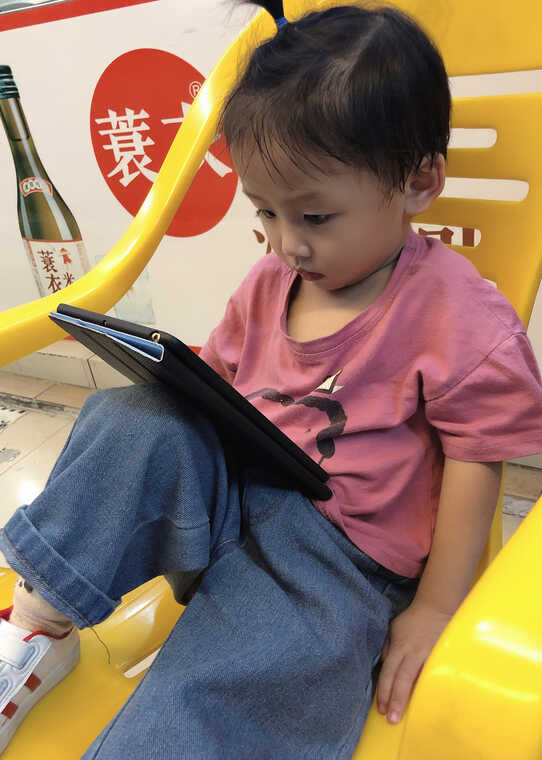 模特-