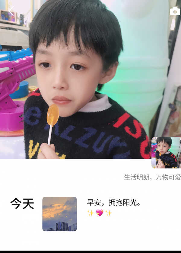 模特-
