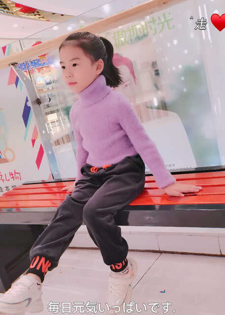模特-