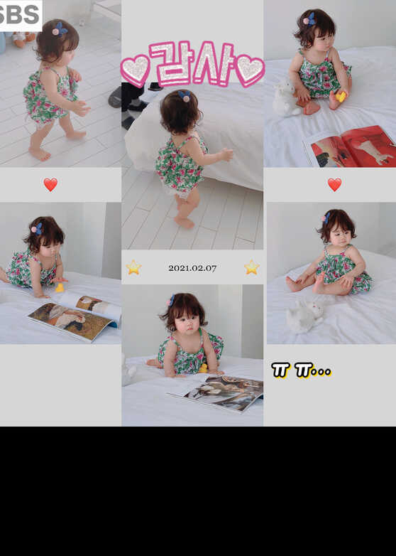 模特-