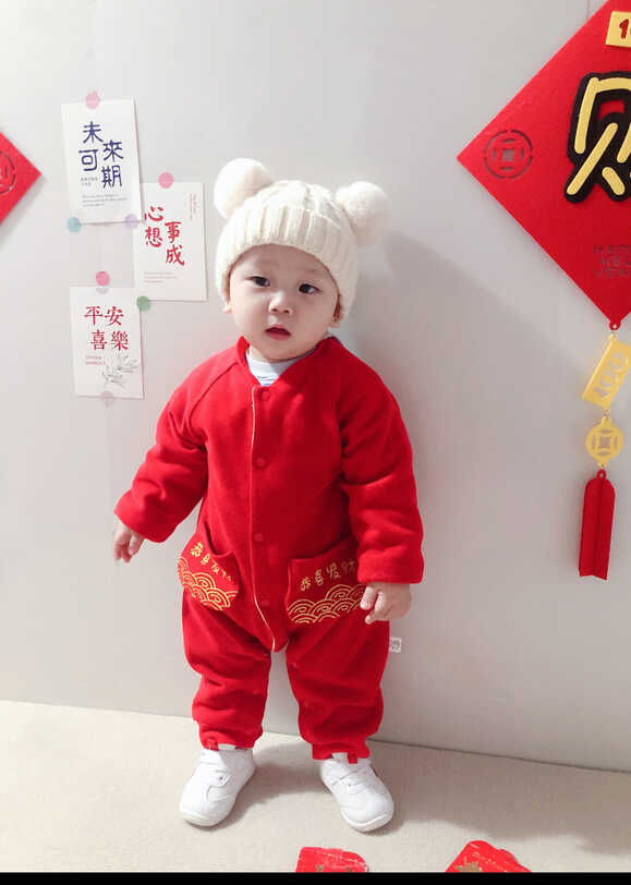模特-