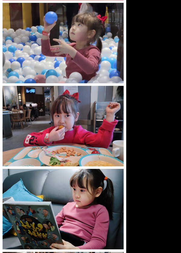 模特-