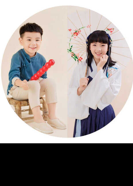 模特-