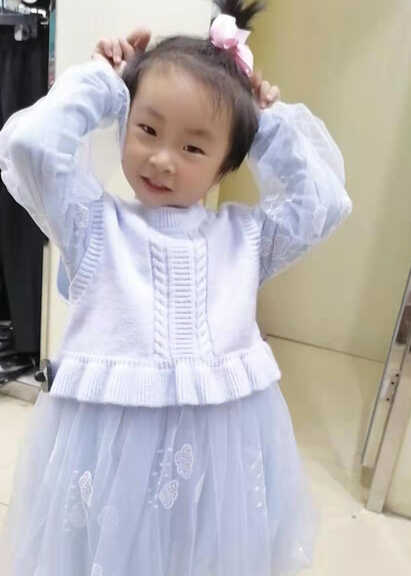 模特-