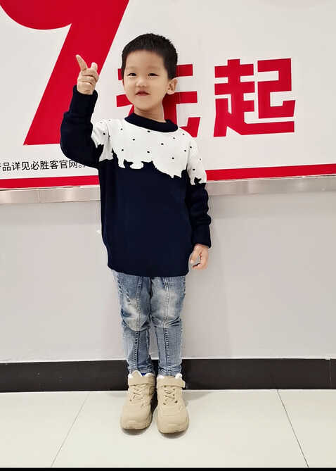 模特-