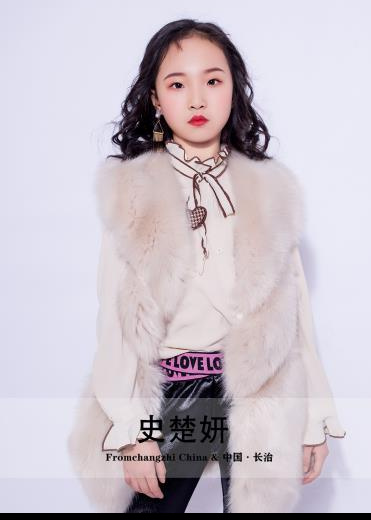 模特-
