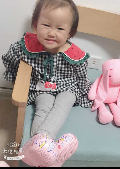 模特-