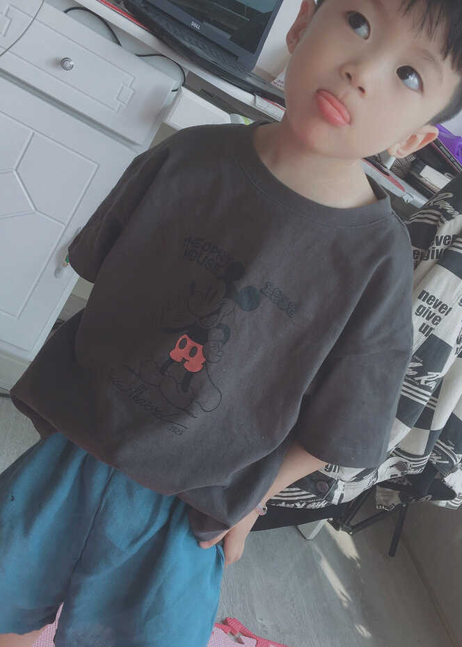 模特-