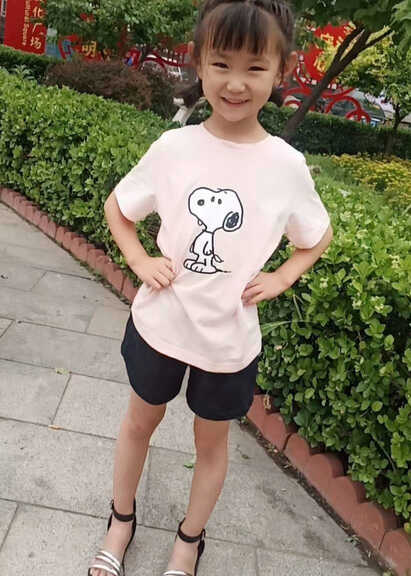 模特-