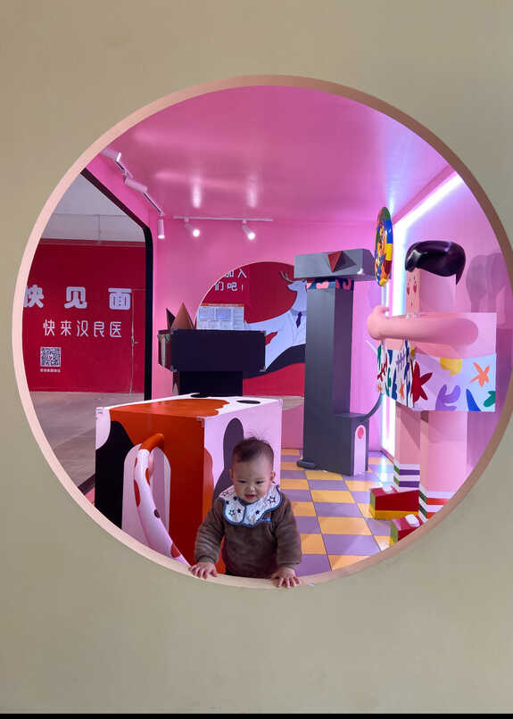 模特-