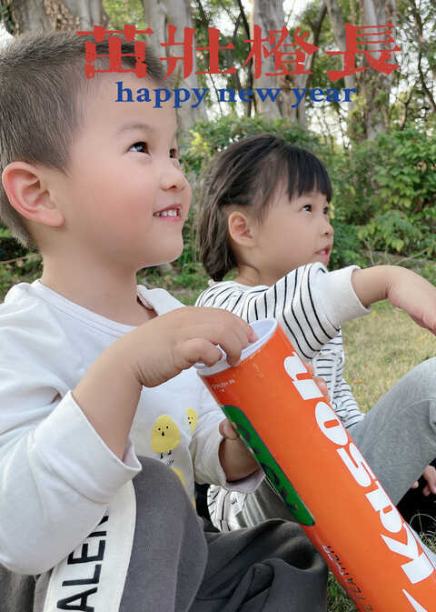 模特-