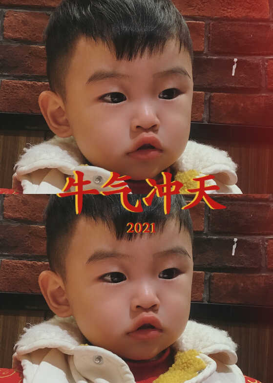 模特-