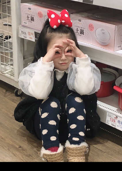 模特-