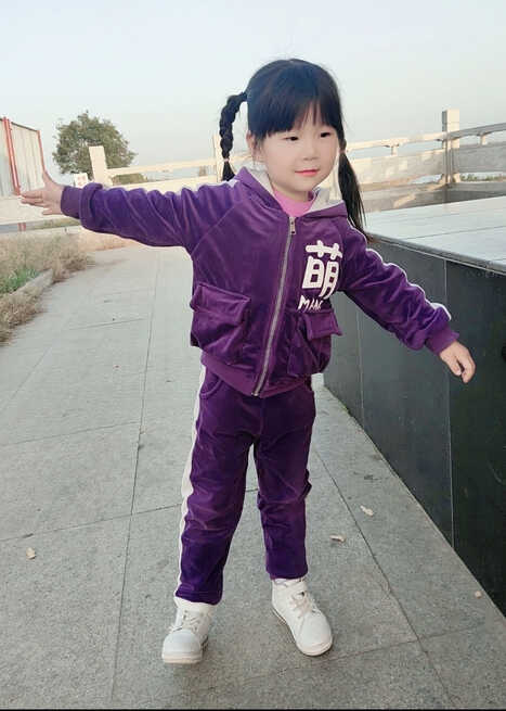 模特-