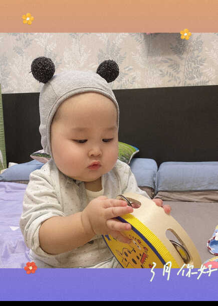 模特-