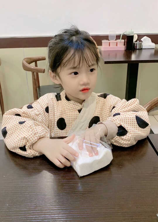 模特-