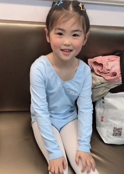 模特-