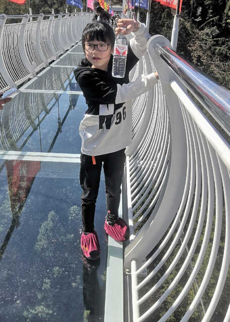 模特-