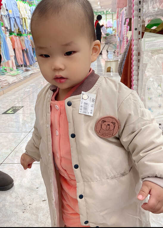 模特-