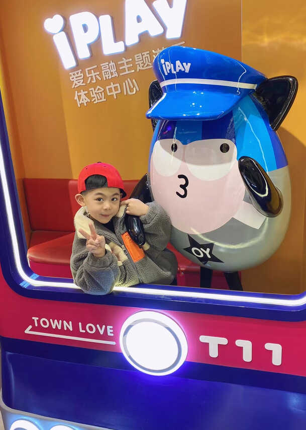 模特-