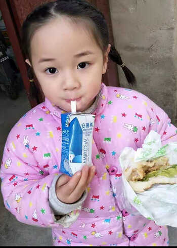 模特-
