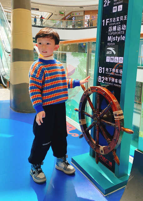 模特-