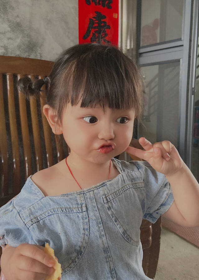模特-