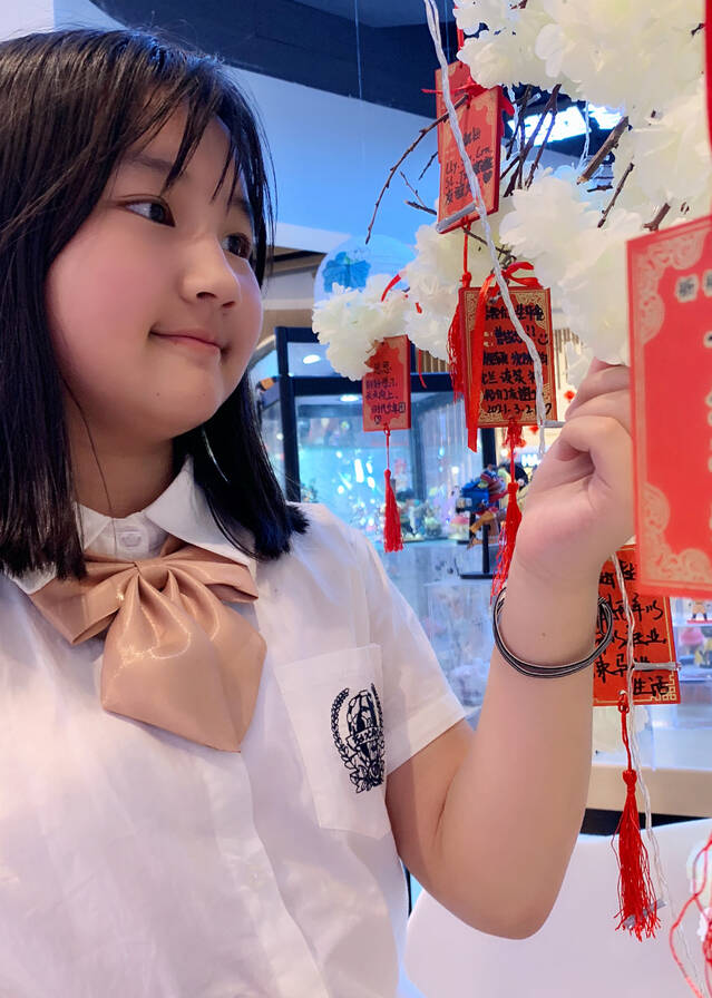 模特-