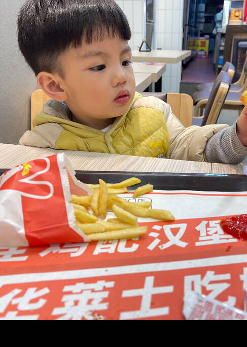 模特-