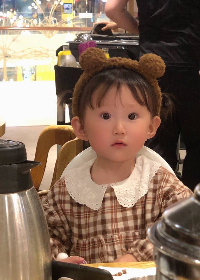模特-
