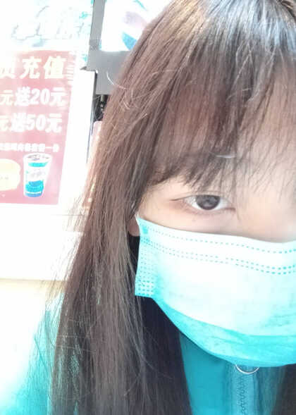 模特-