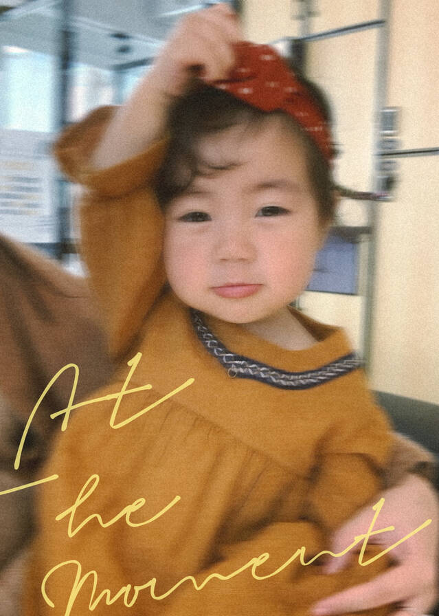 模特-