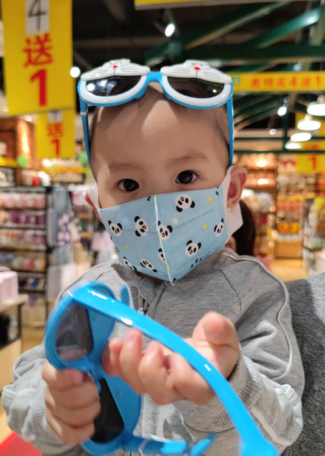 模特-